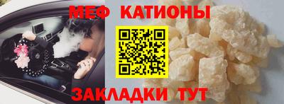 ПСИЛОЦИБИНОВЫЕ ГРИБЫ Кулебаки
