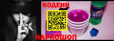 кристаллы Кумертау