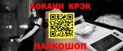 ПСИЛОЦИБИНОВЫЕ ГРИБЫ Кулебаки