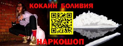 mdpv Кунгур