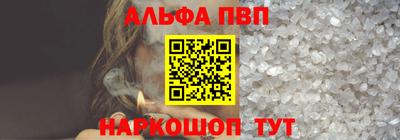 ПСИЛОЦИБИНОВЫЕ ГРИБЫ Кулебаки