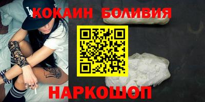ПСИЛОЦИБИНОВЫЕ ГРИБЫ Кулебаки