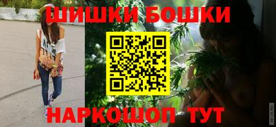 ПСИЛОЦИБИНОВЫЕ ГРИБЫ Кулебаки