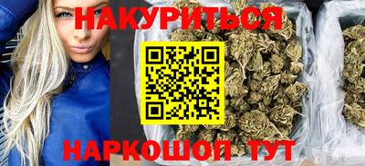 кристаллы Кумертау