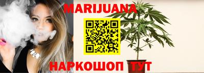 ПСИЛОЦИБИНОВЫЕ ГРИБЫ Кулебаки