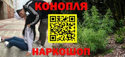 кристаллы Кумертау