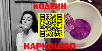 кристаллы Кумертау