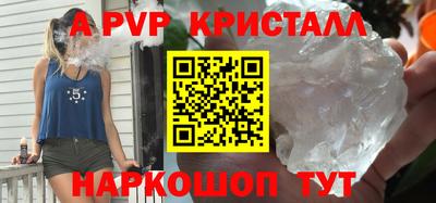 ПСИЛОЦИБИНОВЫЕ ГРИБЫ Кулебаки