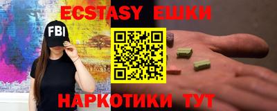 mdpv Кунгур