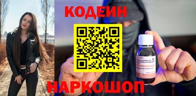ПСИЛОЦИБИНОВЫЕ ГРИБЫ Кулебаки