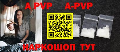ПСИЛОЦИБИНОВЫЕ ГРИБЫ Кулебаки