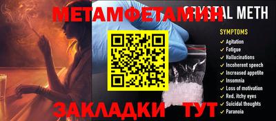 ПСИЛОЦИБИНОВЫЕ ГРИБЫ Кулебаки