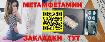 mdpv Кунгур