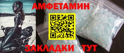 ПСИЛОЦИБИНОВЫЕ ГРИБЫ Кулебаки
