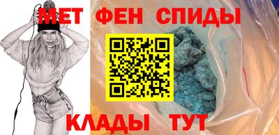 кристаллы Кумертау