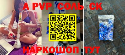 ПСИЛОЦИБИНОВЫЕ ГРИБЫ Кулебаки