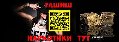 ПСИЛОЦИБИНОВЫЕ ГРИБЫ Кулебаки