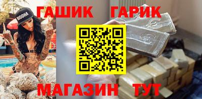 кристаллы Кумертау