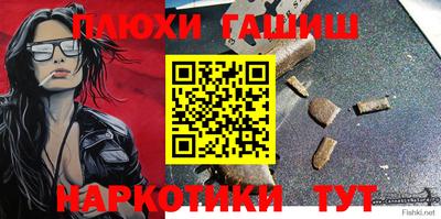 mdpv Кунгур