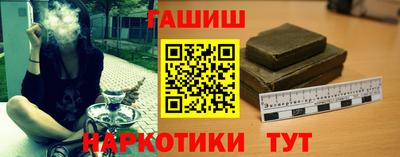 ПСИЛОЦИБИНОВЫЕ ГРИБЫ Кулебаки