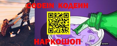 ПСИЛОЦИБИНОВЫЕ ГРИБЫ Кулебаки