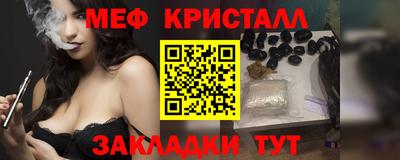 mdpv Кунгур