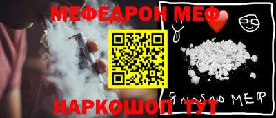ПСИЛОЦИБИНОВЫЕ ГРИБЫ Кулебаки